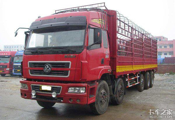 ͬ����9��6��Ϊɶ�����ؾͻ������̥��