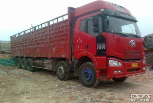 ͬ����9��6��Ϊɶ�����ؾͻ������̥��