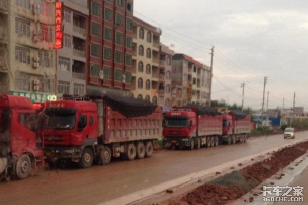 ͬ����9��6��Ϊɶ�����ؾͻ������̥��