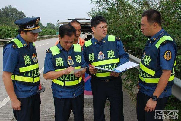改革來(lái)臨：交通執(zhí)法機(jī)構(gòu)改革勢(shì)在必行