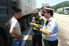 �����ؽ�����ӣ��������ж�����Ч����