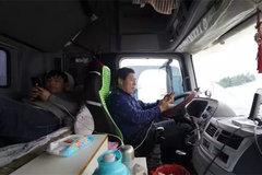 ���ӿ������ܳ�; һ·����һ·�չ�