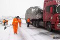 注意！雪地行车安全这几点一定不能忽视