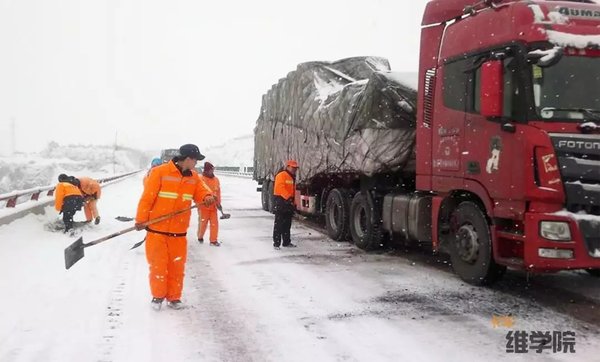 ע�⣡ѩ���г���ȫ�⼸��һ�����ܺ���