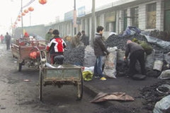 ��Щ����ú�㱻�ӹ�����ú���ӻ���Ǯ