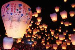 �µ��գ��ô󽱣���ʮ����ա���Ԫ����