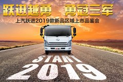  Ծ2019ƷƷᣡ
