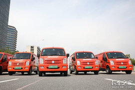 卡车晚报：北汽集团访问陕汽拓展合作空间；能配充电宝的电动汽车来了