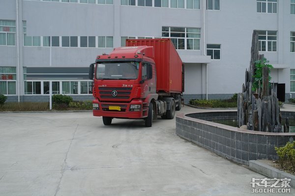 我的地盘我做主 货主:扣运费要理由吗