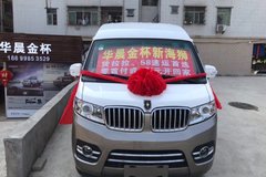 ����5.88��Ԫ ���ں�ʨX30L΢�������