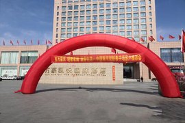 中国重汽贺新春千场客户推荐会-应县站