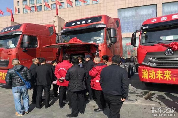 中国重汽贺新春千场客户推荐会-应县站