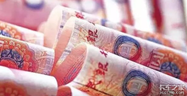 ����˾���Ǹ�н����ô����Ϊɶ��������