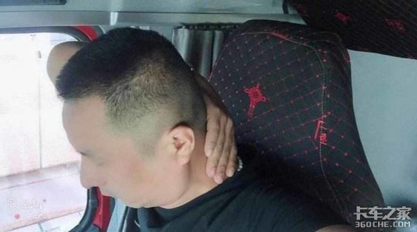 ����˾���Ǹ�н����ô����Ϊɶ��������