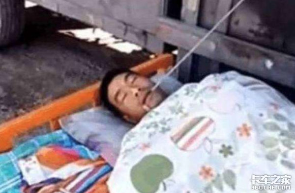 ����˾���Ǹ�н����ô����Ϊɶ��������