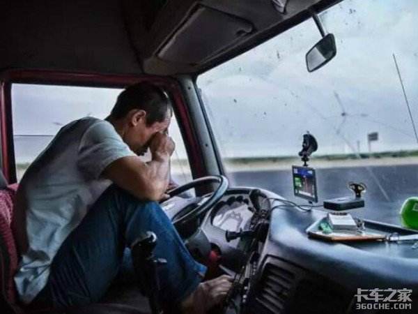 ����˾���Ǹ�н����ô����Ϊɶ��������