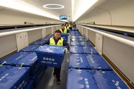 中铁快运2018年营收近77亿 亏损下降