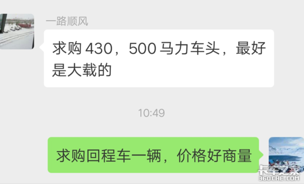 2019��������Ը�����ǣ������س̳�