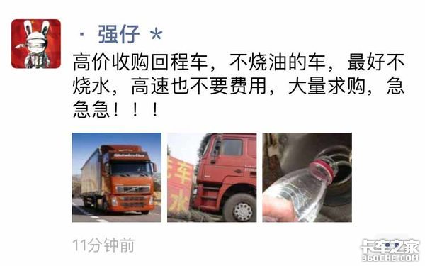 2019��������Ը�����ǣ������س̳�