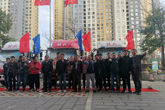 ��������������״οͻ���̸��Բ���ɹ�