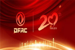 �������� ӭ������� �Ӵ�л�Ὺʼ