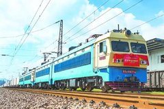 �����ػ�23.65��ת�ù�Ȩ ����˹�����