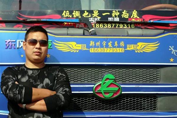 �����̰�ƫ��&nbsp;��ʱ������˾����fashion