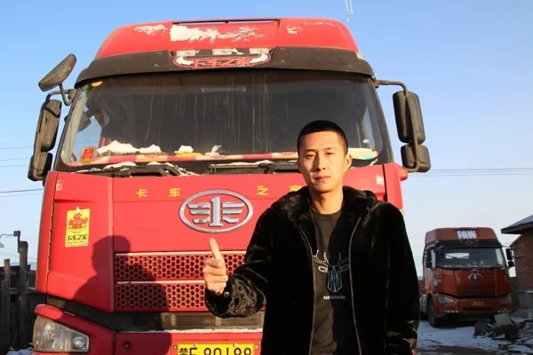 �����̰�ƫ��&nbsp;��ʱ������˾����fashion