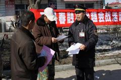 �ϴ��� ���������չ�������γ�����