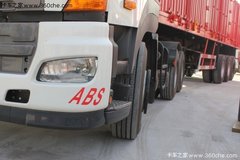 ��չ���Ȼ��� ��ȫװ���ƹ���������