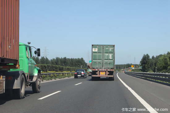 ����˾���ض�&nbsp;�Ĵ��ϲ��ش������ռ��