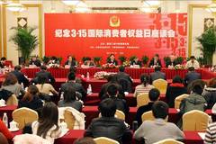 ͻ���ۺ���� ��ά��315��̸�ᱱ������