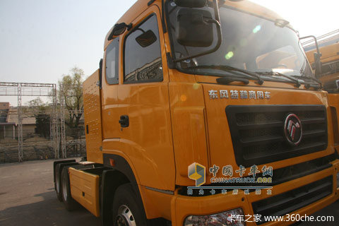 �����������ó���˾�μ���̫��Ȼ����չ