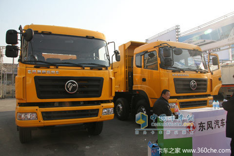 �����������ó���˾�μ���̫��Ȼ����չ