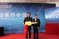 售价119800元 东风凯普特N300上海上市