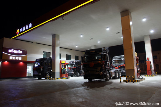 ��7���賿�ͼ۽��ϵ�&nbsp;����ÿ����0.34Ԫ