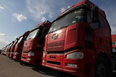 ����˴��һ�����ҹ��ؿ��г�����ɨ��