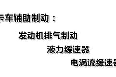 �ҹ�12�����Ͽ�����ǿ��װ�����ƶ�װ��