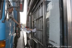 �����ؿ��������ٹ�·�շѹ��ߡ�������