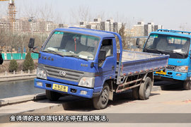 旗铃价格便宜但毛病多