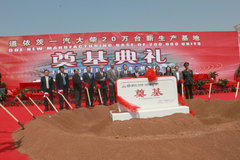 ������һ�����20��̨���������ص��