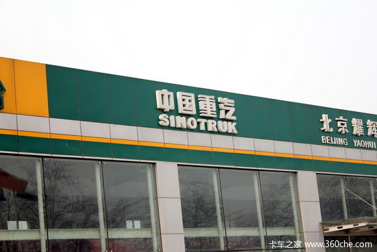 ���������ر��&nbsp;�����ؿ�������̸�г�