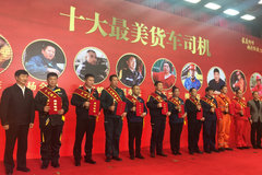 ������վ��������ȫ��ʮ����������˾��