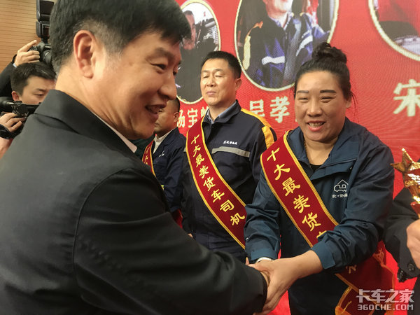 穿越战火，独闯荒漠，安心驿站宋玉兰获全国“十大最美货车司机”