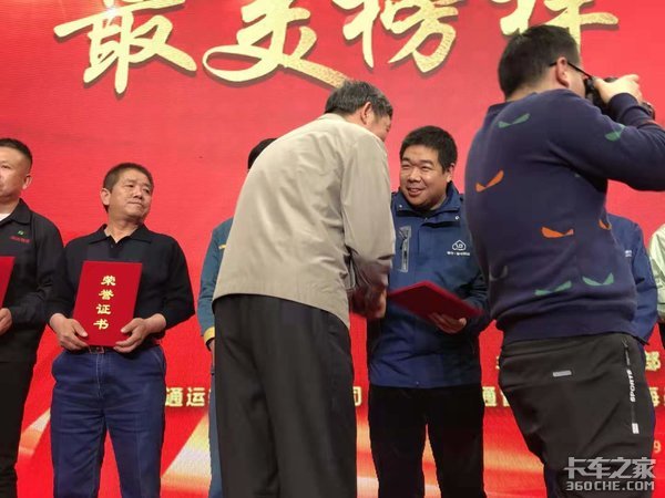 穿越战火，独闯荒漠，安心驿站宋玉兰获全国“十大最美货车司机”