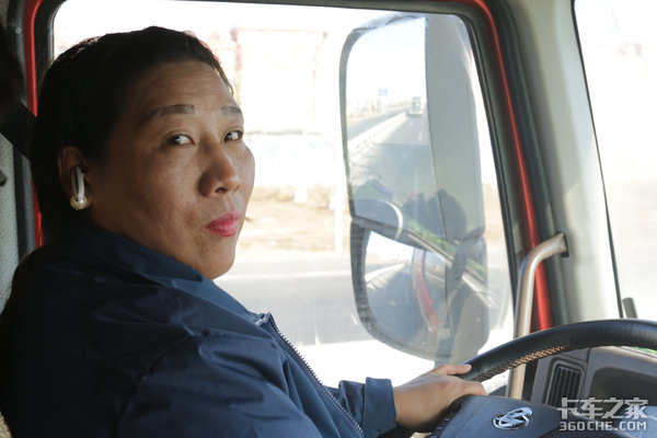 穿越战火，独闯荒漠，安心驿站宋玉兰获全国“十大最美货车司机”