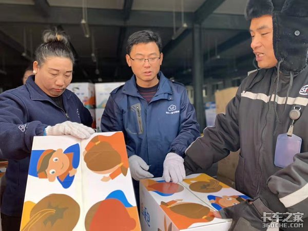 穿越战火，独闯荒漠，安心驿站宋玉兰获全国“十大最美货车司机”