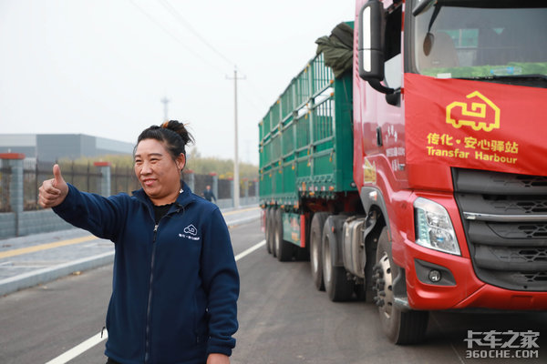 穿越战火，独闯荒漠，安心驿站宋玉兰获全国“十大最美货车司机”