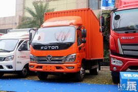 共享新时代 福乐带回家—福田时代2019新春喜乐 宜春站圆满结束