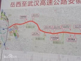 老司机请注意！安徽这两条高速全天禁止载运危险化学品车辆行驶